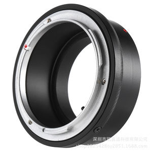 Adaptador de lente FD-NEX para Canon FD a cámara sin espejo Sony NEX, anillo de montaje de aleación de aluminio - Product Image 2