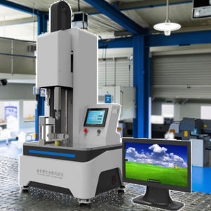 ASTM F543 Kemik Vidası Performans <span class=keywords><strong>Test</strong></span> Cihazı Kemik Vidası Tork <span class=keywords><strong>Test</strong></span> Makinesi Kemik Vidası Eksenel Gerilim ve Burulma <span class=keywords><strong>Test</strong></span> Makinesi - Product Image 2