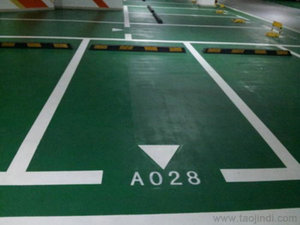 <span class=keywords><strong>Aeropak</strong></span> เครื่องหมายราคาถูก Msds ละอองลอยถนนสายเครื่องหมายภาพวาดสีสเปรย์ - Product Image 4