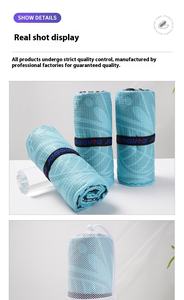 للبيع بالجملة مايكروفايبر امتصاص العرق سريع الجفاف سميك غير قابل للإنزلاق رياضي سباحة شاطئ نمط ميرباو مربع - Product Image 5