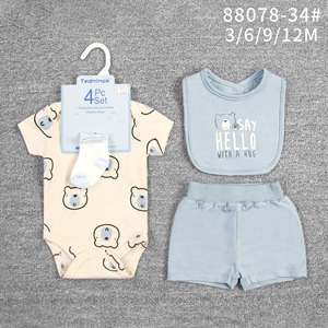 Ropa de Bebé de Algodón para Niñas, Conjunto de 4 Piezas, Estampado Animal/Floral, Estilo Casual de Verano, Mangas Cortas, para Recién Nacidos de 3 a 12 Meses, Artículos al por Mayor - Product Image 5