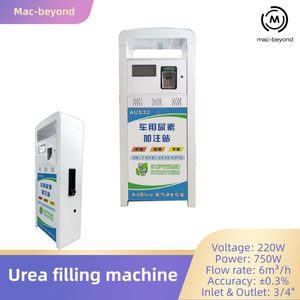<span class=keywords><strong>Station</strong></span> de distribution verticale antidéflagrante <span class=keywords><strong>AdBlue</strong></span> DEF <span class=keywords><strong>avec</strong></span> lecteur de carte et écran LCD, machine de remplissage d'urée pour <span class=keywords><strong>station</strong></span>-service - Product Image 1