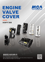Otra Tapa de Cilindro para Motor Land Rover 2 Freelander 2 Evoque 2.0l 16v Lr070360 Lr056035 Bb5e-6k271a 31460817