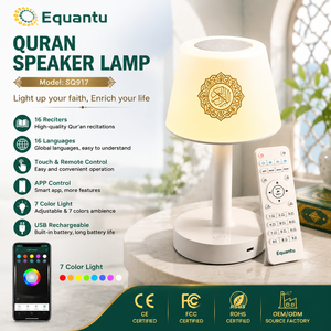 Muslim Gifts Azan Clock Ramadan Quran <b>Speaker</b> for <b>LED</b> Colors Plastic for Touch App Remote Azan clock Quran Player - Product Image 1