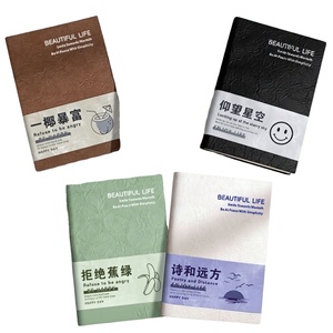Bloc-notes A5 en cuir souple froissé, épaissi, horizontal, pour étudiants, journal intime, vente en gros - Product Image 1