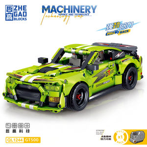 Zhego बिल्डिंग ब्लॉक 613 पीसी ब्रिस्क ब्लॉक कार तकनीकी कार इंटेलिजेंस बिल्डिंग ब्लॉक बच्चों और वयस्क प्लास्टिक ईंट के लिए सेट - Product Image 4