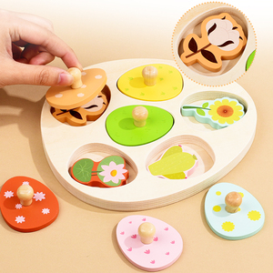 Puzzles éducatifs précoces Montessori pour enfants bricolage planche <span class=keywords><strong>de</strong></span> Puzzle en bois avec <span class=keywords><strong>jeu</strong></span> <span class=keywords><strong>de</strong></span> puzzle assorti <span class=keywords><strong>de</strong></span> forme géométrique pour les enfants - Product Image 2