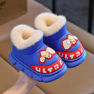 Women's Canvas Cotton Fluffy Cute Puppy-pattern Winter Warm Eco-friendly Slip-resistant Plastic-soled Plush Evergreen Outdoor - Product Image 5