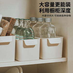 Roller Storage Box Milk Coffee 2L Drawer <b>Baskets</b> Kitchen Countertop Organizing Desktop Storage Box - Product Image 5