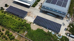 Năng lượng mặt trời PV carport xây dựng tích hợp quang điện không thấm nước carport gắn hệ thống năng lượng mặt trời carport giải pháp - Product Image 5