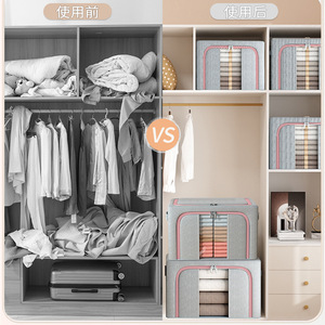 Clothing Organizer Oxford Cloth Storage <b>Box</b> Set Rectangle Foldable Extra Large Capacity Home Use <b>Moving</b> Drawer Style - Product Image 2