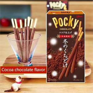 Glo Biscuits Croustillant Doux & Épicé Salé Boîte de Chocolat au Lait Collations Décontractées Thé de l'après-midi Saveurs Multiples Satisfaire les Envies - Product Image 4