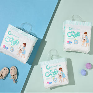 กางเกงเด็กเกรดพรีเ<span class=keywords><strong>ม</strong></span>ี่ยมนุ่มพิเศษและแห้ง<span class=keywords><strong>ม</strong></span>ากขายาวสำหรับ3D เด็ก - Product Image 2