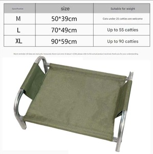 Outdoor-Ready Pet Elevated Baking Paint Cot <strong>Bed</strong> - Weather-Resistant Baking <strong>Metal</strong> Frame - Product Image 2