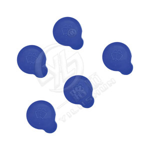 Tapa del depósito de líquido limpiaparabrisas Xinyida W153 para Nissan Qashqai Teana de plástico - Product Image 1