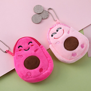 Avocado Small Cartoon Coin Purse Children's <b>Cute</b> Plush Steel Mini Handbag for Women Phone and Key Holder - Product Image 5