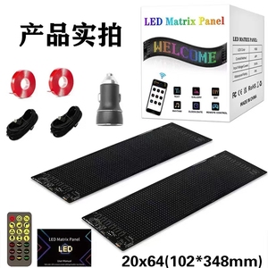 แผงไฟ LED RGB แบบโค้งงอได้ ขนาด 1330x192 มม. ป้ายข้อความเลื่อนได้ พร้อมรีโมท ควบคุมด้วย USB ใช้พลังงานภายในอาคาร สำหรับโฆษณา - Product Image 2