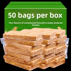 50 Sachets de Biscuits Compressés Sucrés aux Céréales Entières, Anti-faim, Repas Nutritif pour Étudiants, Collation de Remplacement pour le <span class=keywords><strong>Petit</strong></span>-Déjeuner ou les Repas en Extérieur - Product Image 2
