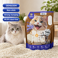 Pasir Kucing Tahu Alami yang Dapat Disiram, Bebas Debu, Daya Serap Tinggi, Efisien, dan Dapat Disesuaikan dari Pabrik
