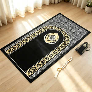 Yaseen ปลั๊กอิน Eid Mubarak, สไตล์ต่างๆสำหรับห้องนั่งเล่นของมุสลิมที่ทันสมัยเรียบง่ายของที่ระลึกการท่องเที่ยวซาอุดิอาระเบียสามชิ - Product Image 1