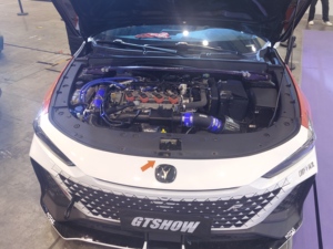 EDDYSTAR Nuevos Kits de Admisión de Aire de Alto Rendimiento con <span class=keywords><strong>2</strong></span> Años de Garantía para Changan UNI-V 1.5T - Product Image 5