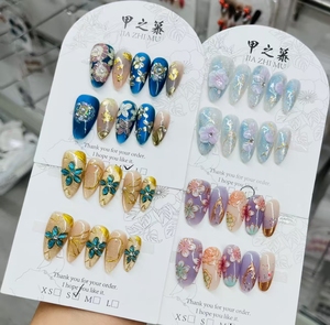 <span class=keywords><strong>Uñas</strong></span> Postizas Acrílicas en Forma de Almendra 3D, Paquete de 10 Piezas, <span class=keywords><strong>Uñas</strong></span> de Gel de Presión, Hechas a Mano, ABS Puro, Estilo Francés Cuadrado para Dedos, Surtidas - Product Image 1
