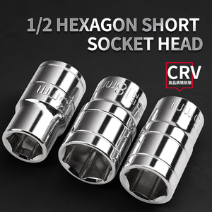 1/4 "ổ đĩa tay áo cấp công nghiệp chất lượng cao sửa chữa nhà công cụ Ổ cắm cờ lê Kit - Product Image 2