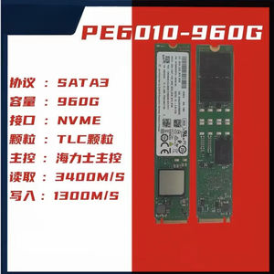 SSD Original para Hynix PE4010 PE3110 PE6010 960G PCIE <span class=keywords><strong>NvME</strong></span> <span class=keywords><strong>22110</strong></span> m2 unidad de estado sólido 1TB SSD empresarial - Product Image 4