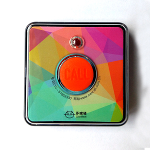 Nút Gọi, Chuông Máy Nhắn Tin Hệ Thống Dịch Vụ Khách Hàng Gọi <span class=keywords><strong>Buzzer</strong></span> - Product Image 3
