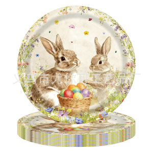 <b>Easter</b> Bunny Floral Party Supplies Disposable Tableware Kit Plates Napkins <b>Cups</b> Cutlery Set for Spring Celebration - Product Image 3