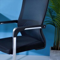 Chaises de conférence en tissu maillé en forme d'arche, confortables pour de longues périodes, respirantes et ergonomiques, vente en gros d'usine