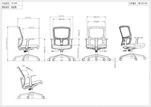 Chaise <span class=keywords><strong>de</strong></span> <span class=keywords><strong>bureau</strong></span> <span class=keywords><strong>ergonomique</strong></span> pivotante à dossier moyen, réglable en hauteur, en plastique, pour la maison - Vente en gros <span class=keywords><strong>de</strong></span> mobilier moderne pour la maison - Product Image 6