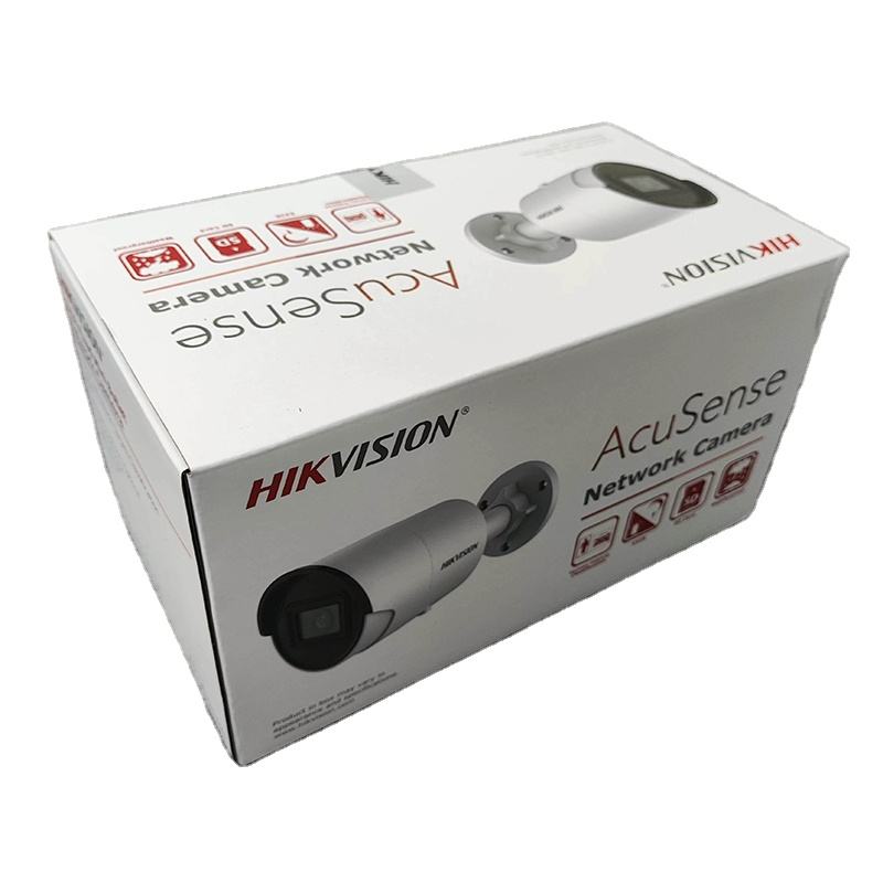 Alibaba.com上の高品質なHikvision H.265 IPカメラメーカーとHikvision