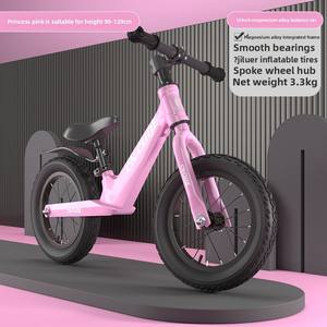 Vélo d'équilibre à deux roues en alliage de magnésium pour enfants de 2 à 7 ans - Product Image 4