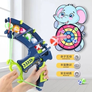 Cible de tir à l'arc avec balles collantes dinosaure et éléphant, jeu éducatif pour enfants, lance-pierre, ensemble de jouets de jeu d'extérieur pour enfants - Product Image 1