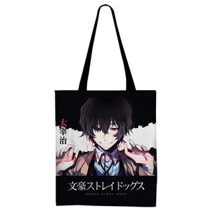 7 estilos Bungo Stray Dogs dazai Osamu Nakahara Chuuya/Nakajima <span class=keywords><strong>Atsushi</strong></span> Anime lienzo bolso de mano Cosplay Anime bolsas de compras - Product Image 5