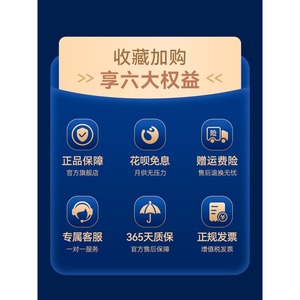 Robot de Ajedrez Yuanluobo Edición Flagship para Niños, Adultos y Personas Mayores con Función de Grabación de Partidas y Juego en Línea - Product Image 1