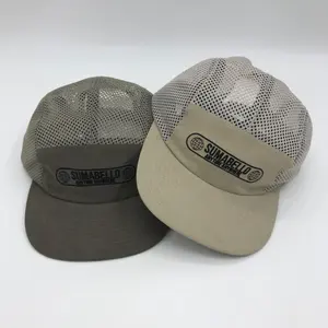 YKH 방수 스냅 백 사용자 정의 자수 로고 실행 메쉬 캠프 모자 나일론 고품질 5 패널 모자