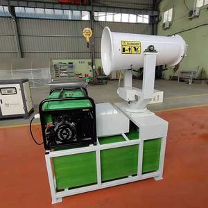 Canon à brouillard multifonctionnel automatique LHW-30, extraction de poussière fixe, pulvérisation électrique haute pression, acier inoxydable, écologique, <span class=keywords><strong>1L</strong></span> - Product Image 4