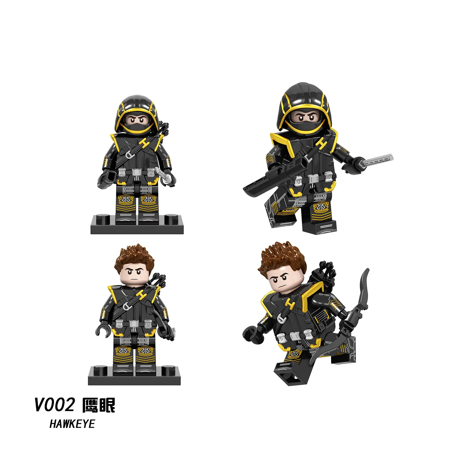 V002-V005 Superes Heroes Hawkeye Ronin Movie 4 Endgame Building Blocks Mini Action Figures Model Blocks Gift Toys For Children