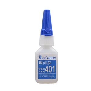 Các Nhà Sản Xuất Giá Thấp Bán Hàng Trực Tiếp Cyanoacrylate Có Thể được Ngoại Quan Da Kim Loại Nhựa <span class=keywords><strong>ABS</strong></span> PC 401 Ngay Lập Tức Keo - Product Image 1