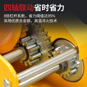 Treuil manuel 1200 lb avec câble en acier, pour levage et remorquage, utilisation sur chantier, type manivelle en métal jaune - Product Image 4