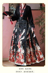 Conjunto de dos piezas <span class=keywords><strong>Hanfu</strong></span> rojo Falda elegante con cara de caballo bordada con parte superior blanca Ideal para eventos culturales - Product Image 6