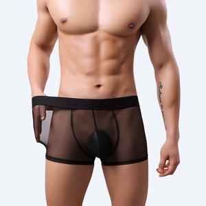 Calzoncillos bóxer finos de verano 20D para <span class=keywords><strong>hombre</strong></span>, malla de seda helada, totalmente transparente, <span class=keywords><strong>Invisible</strong></span>, transpirable, Sexy, de talla grande, de tiro bajo, cómodo - Product Image 3