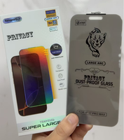 Protection d'écran en verre trempé anti-espion 9H pour S26 Ultra, anti-choc, ultra-fin, confidentialité, transparente, sans bordure pour iPhone 18 17