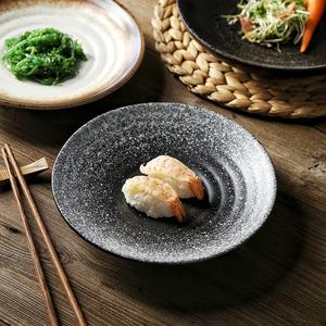 Plato de cerámica creativo japonés para carne y fruta plato desechable clásico para restaurante occidental y celebridades de Internet - Product Image 2