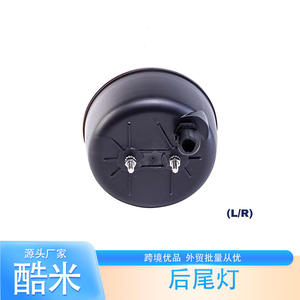 Luz Trasera LED Kumi para Remolque Aspock de 3 Habitaciones con Terminales de Cable 11, Pieza de Repuesto 23 8400 757 - Product Image 1