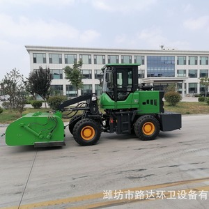 Road Sweeper Diesel <b>Powered</b> For Concrete Plant Stone Cleaning With <b>Brush</b> System - Product Image 4
