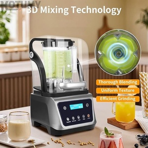 製氷機2L高出力コンピュータモデル商用新しい壁を破る調理機 - Product Image 5