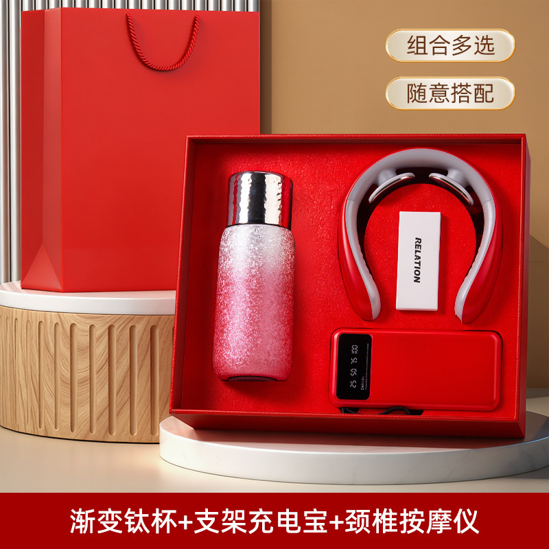 3-Set Cup, Neck Massager Stand, Power Bank